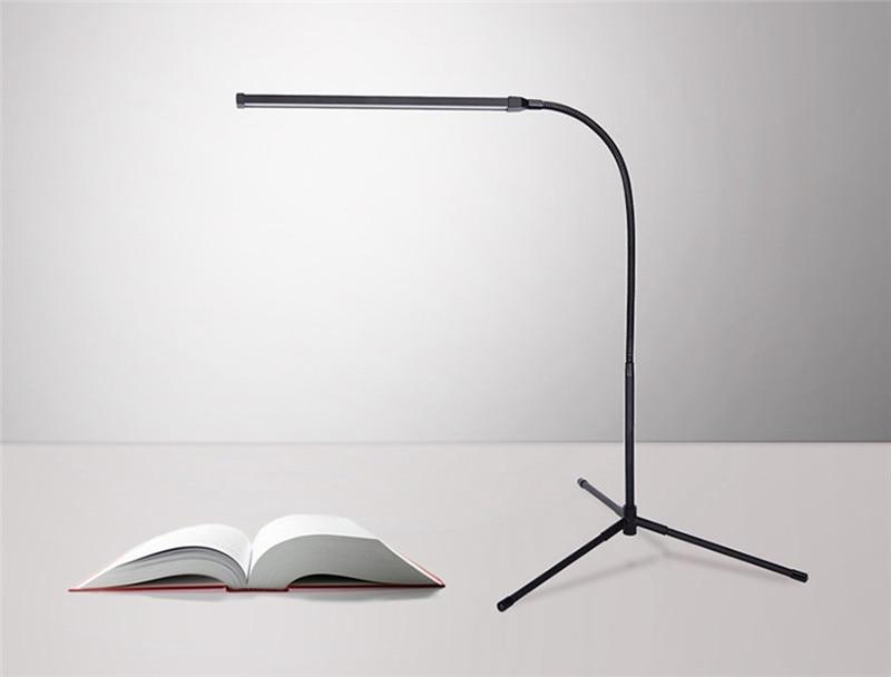 Minimalist Floor Lamp